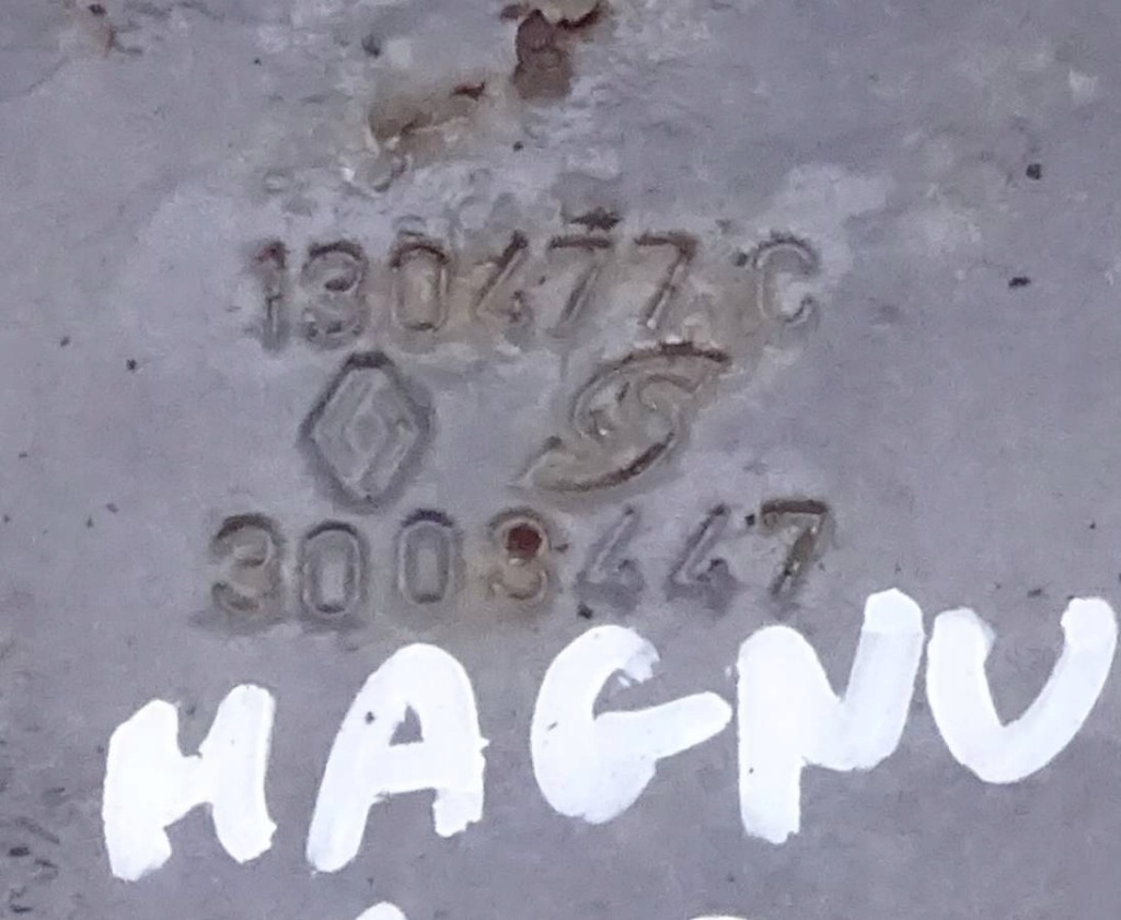 фото №3, Renault magnum e-tech кронштейн амортизатора перед