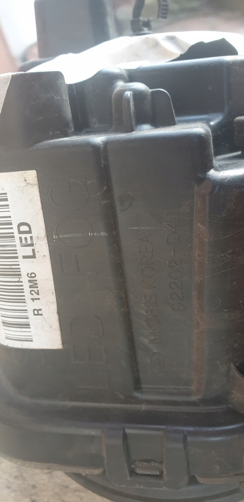 фото №10, Протитуманна фара лівий правий kia optima