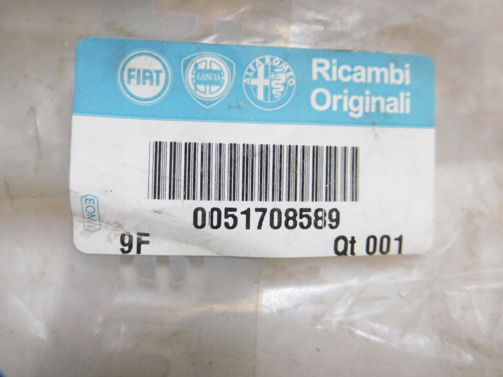 фото №6, Прокладка дверь правых перед fiat lancia 51708589