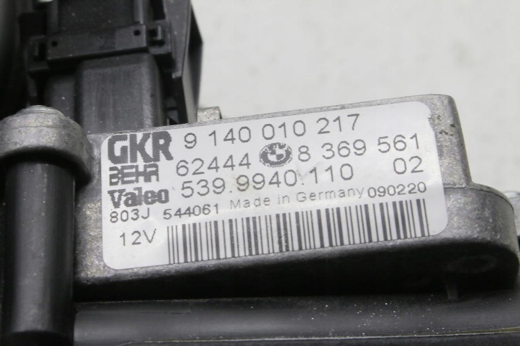 фото №4, Воздуходувка land range rover vogue l322