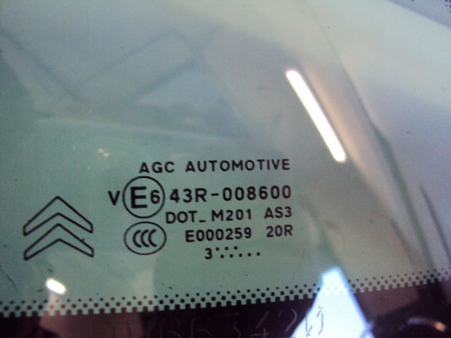 фото №6, Стекло стекло левый задняя citroen ds3 1.6 thp 13-