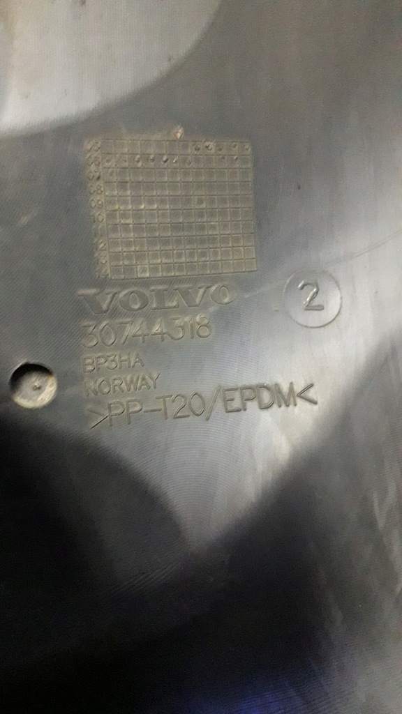 фото №6, Захист насоса розподільного валу volvo xc90 xc70 s60 v70 d5