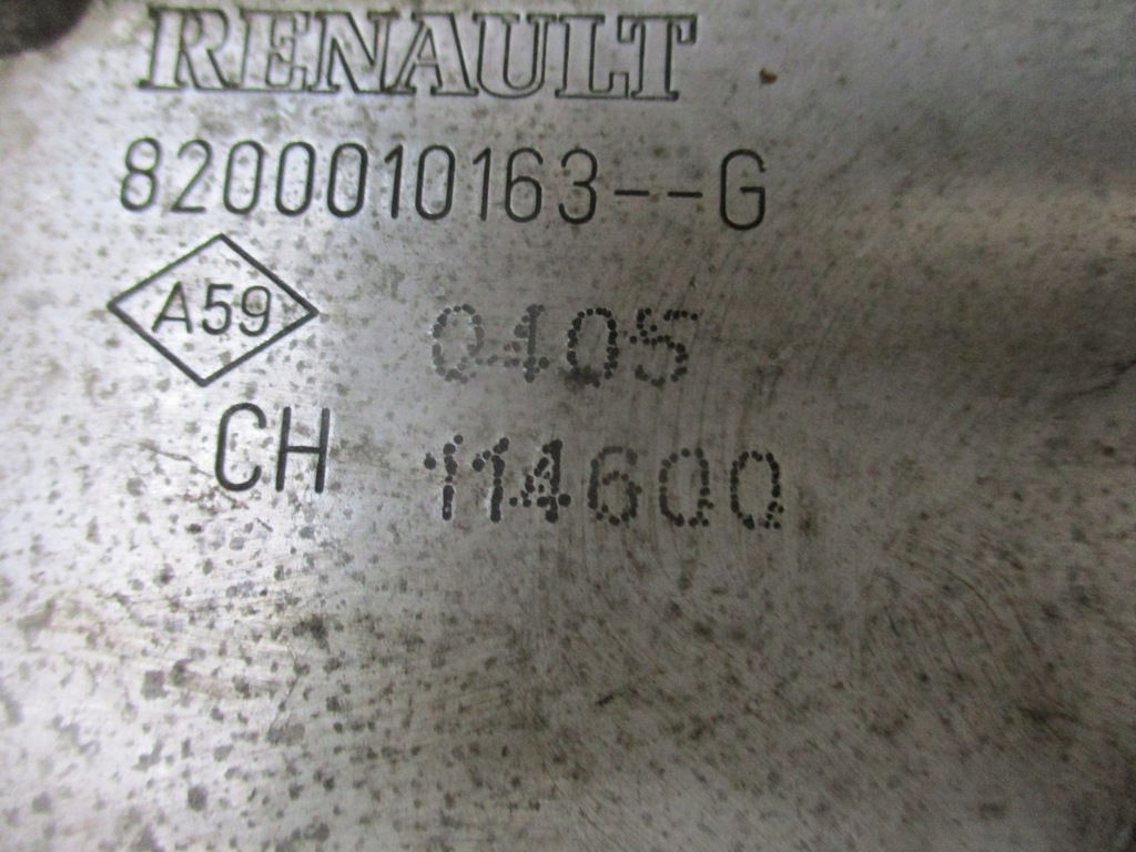 фото №9, Балка бампера задня renault megane 2 ii