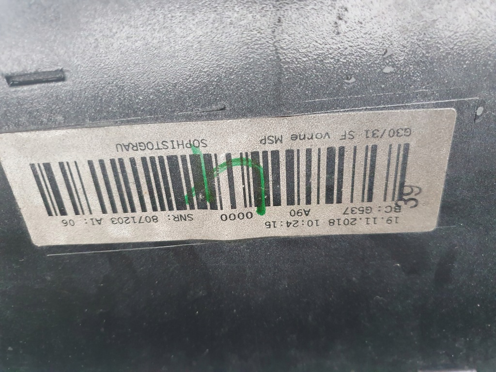 фото №8, Bmw 5 g30 g31 m набір 17- бампер перед