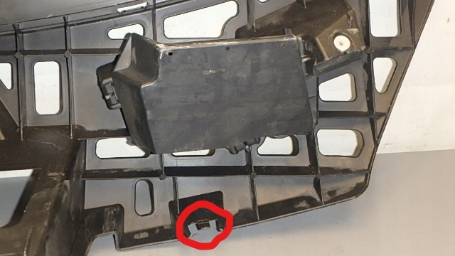 фото №14, Renault clio iv підсилювач бампера