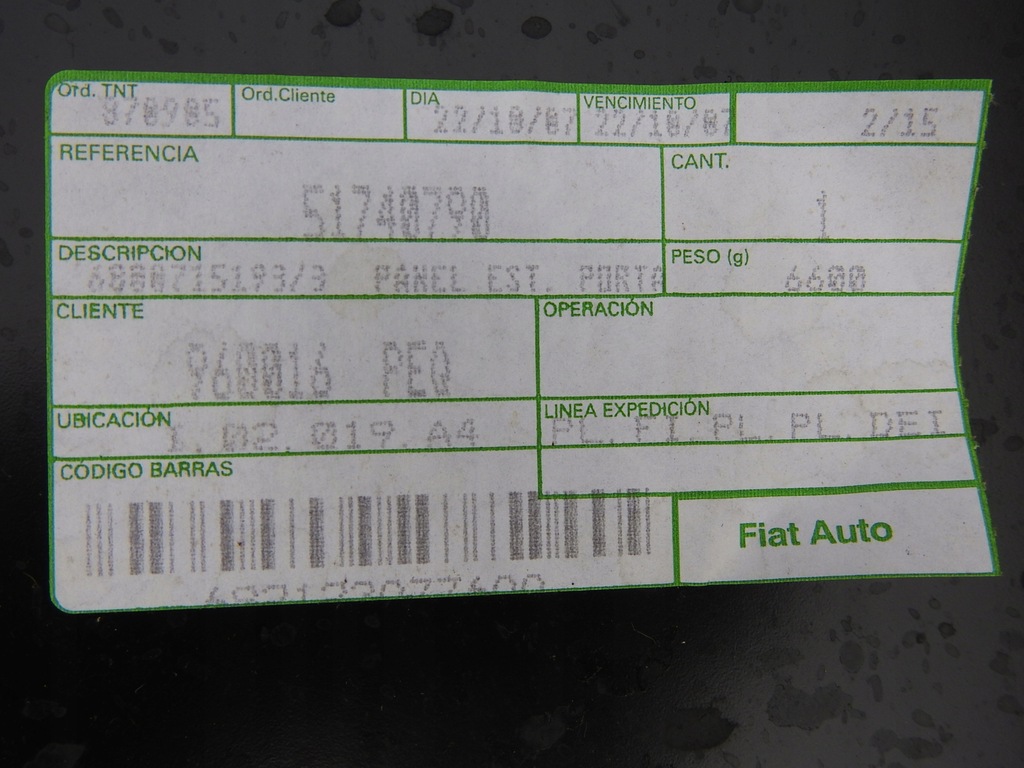 фото №8, Обшивка металевий двері водія 3d alfa romeo 147