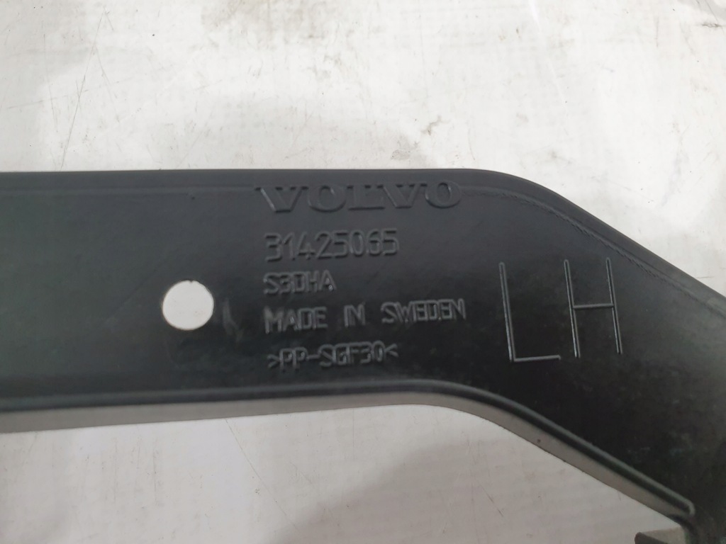 фото №8, Volvo v90 16- направляющая бампера задняя правый левый