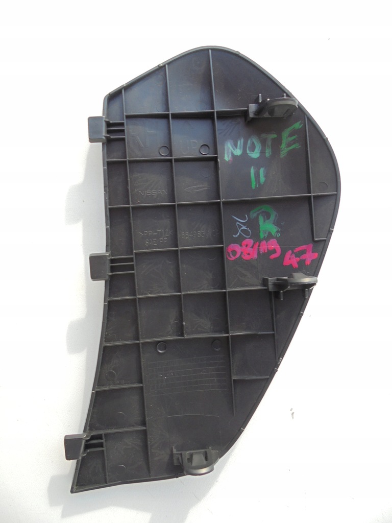фото №5, Nissan note ii заглушка панель приладів права 684983