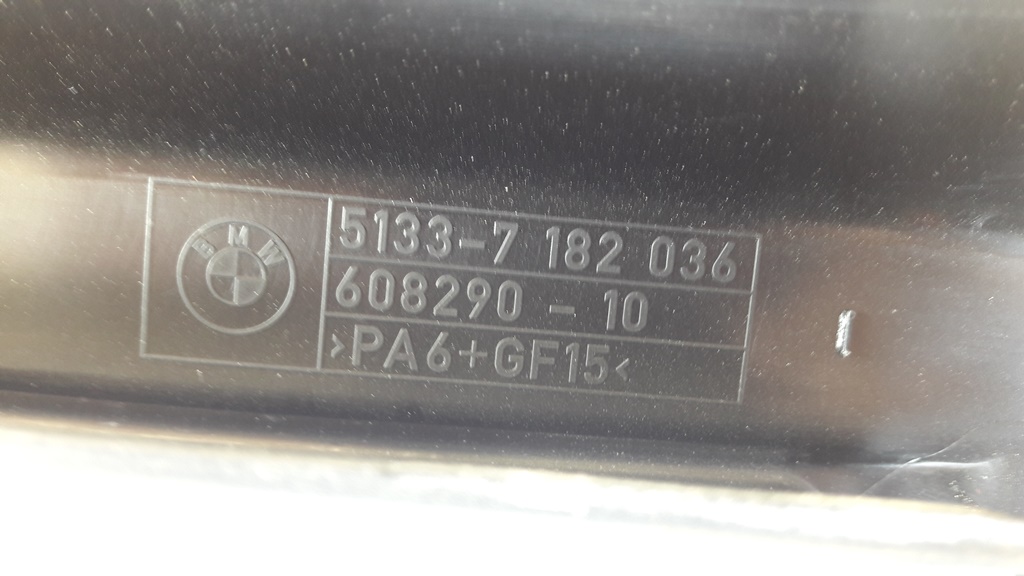 фото №3, Прокладка двері задня правий bmw f10 7182036