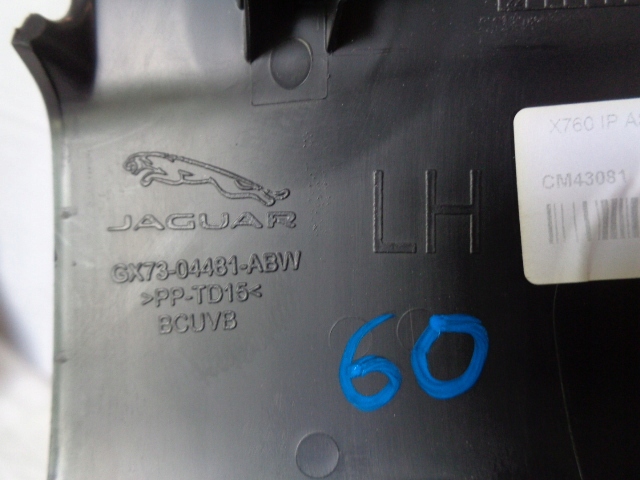 фото №3, Jaguar xe x760 левая защита заглушка консоли