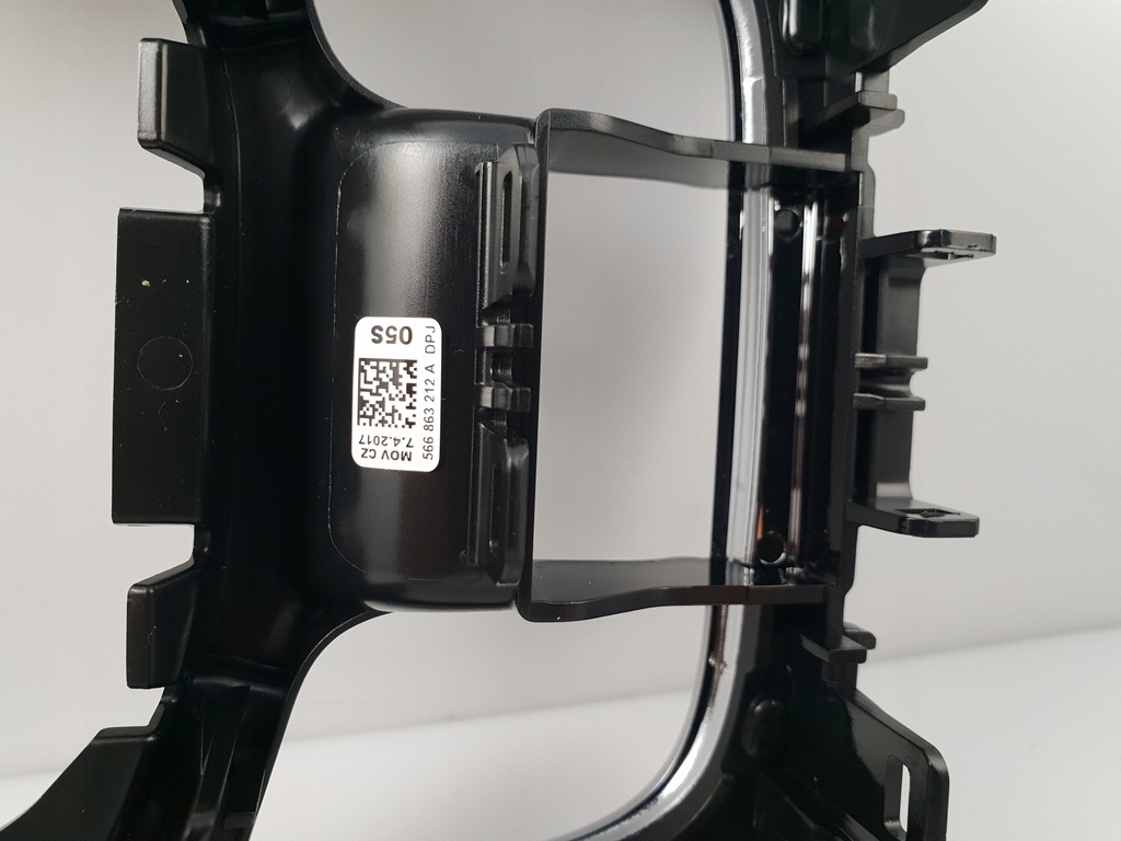 фото №5, Skoda kodiaq рамка тунель середнього 566863212a