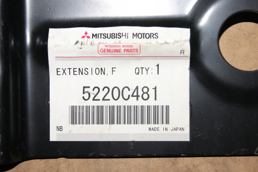 фото №4, Кронштейн радіатора lancer evo x asx 5220c481 2