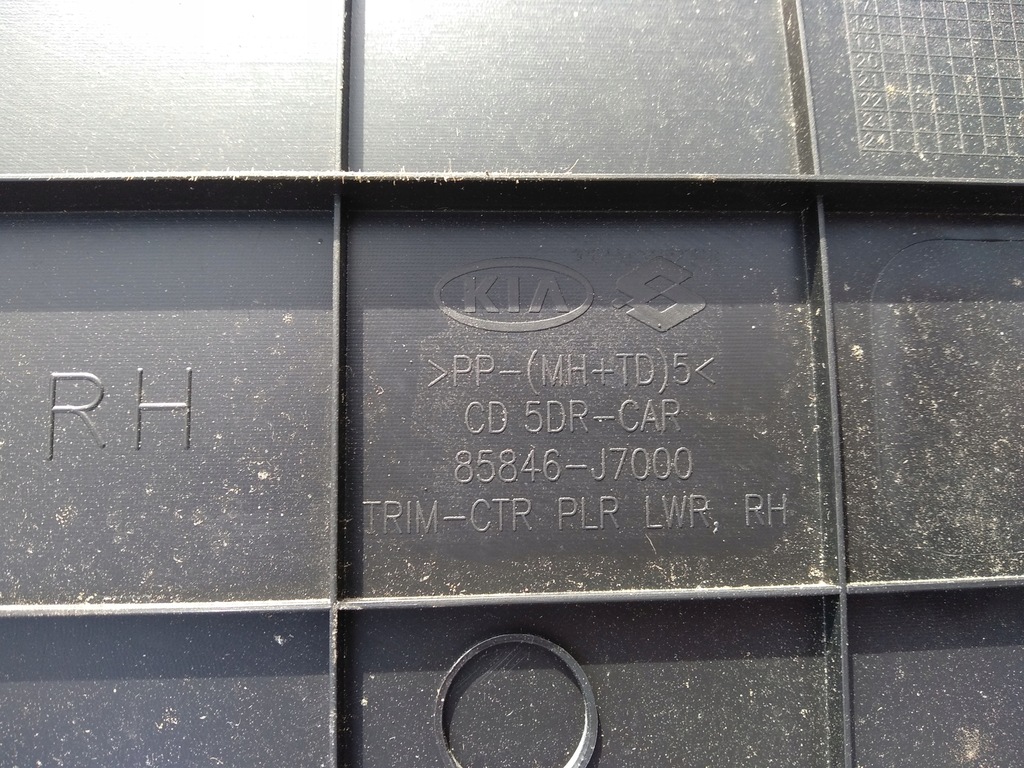 фото №3, Захист стійка пластик kia proceed pro ceed права