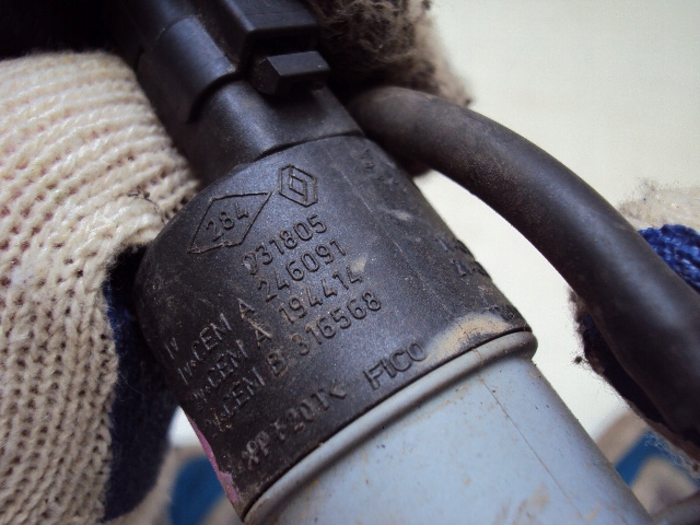 фото №5, Помпа розпилювача dacia logan a9641552880