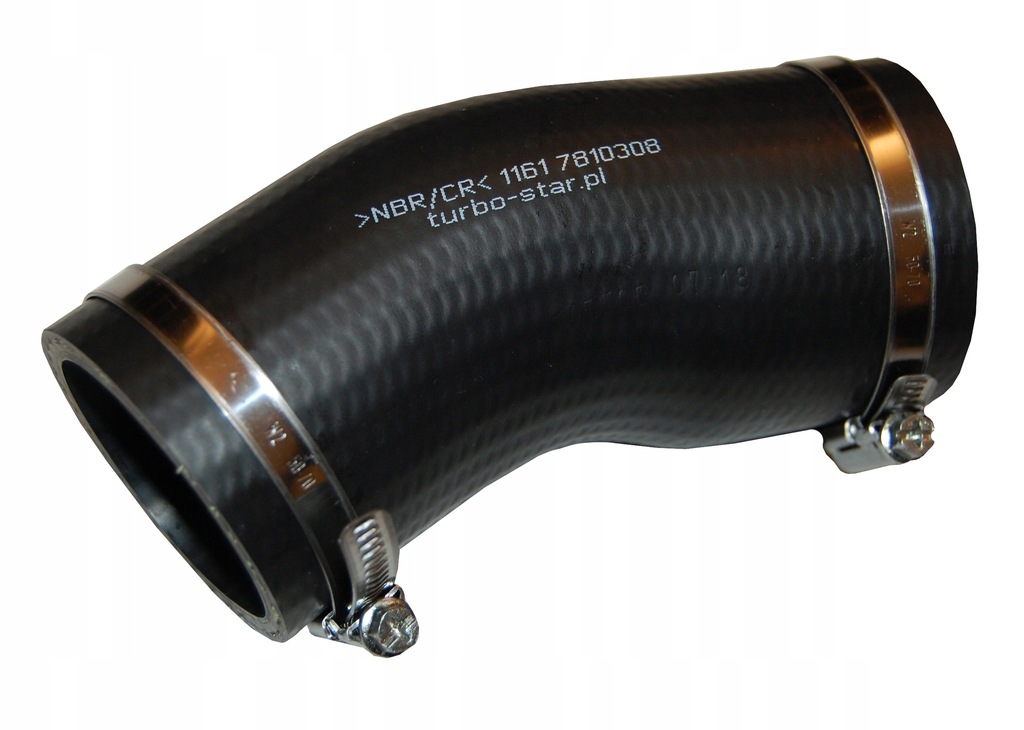 фото №1, Шланг воздуха наддувочный 11 61 7 810 308