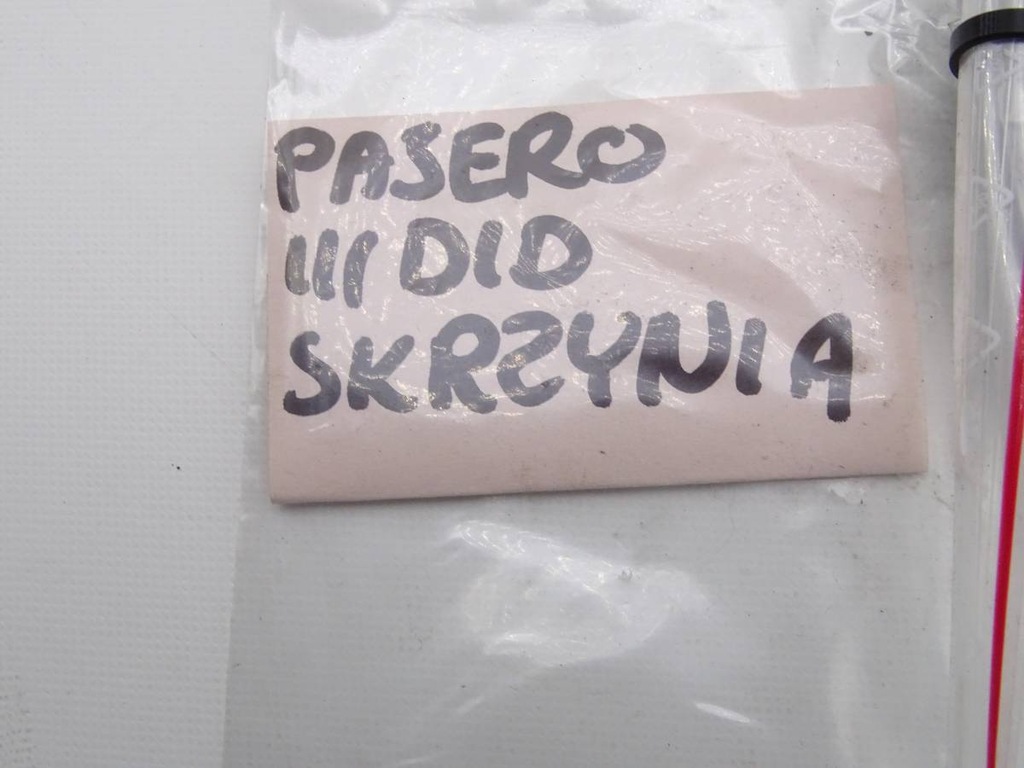 фото №5, Mitsubishi pajero iii 99-06 3.2 did електропроводка коробки передач автоматичної