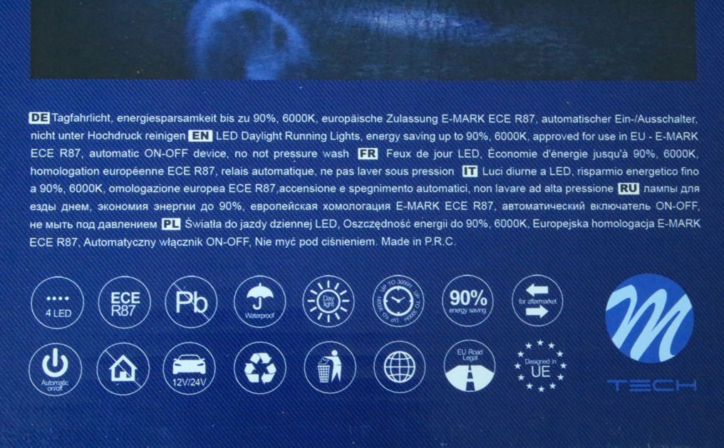 фото №8, Набір світла do рух dziennej m-tech ld905