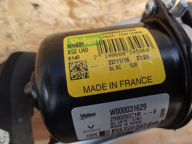 фото №6, Dacia sandero ii моторчик механизм дворник