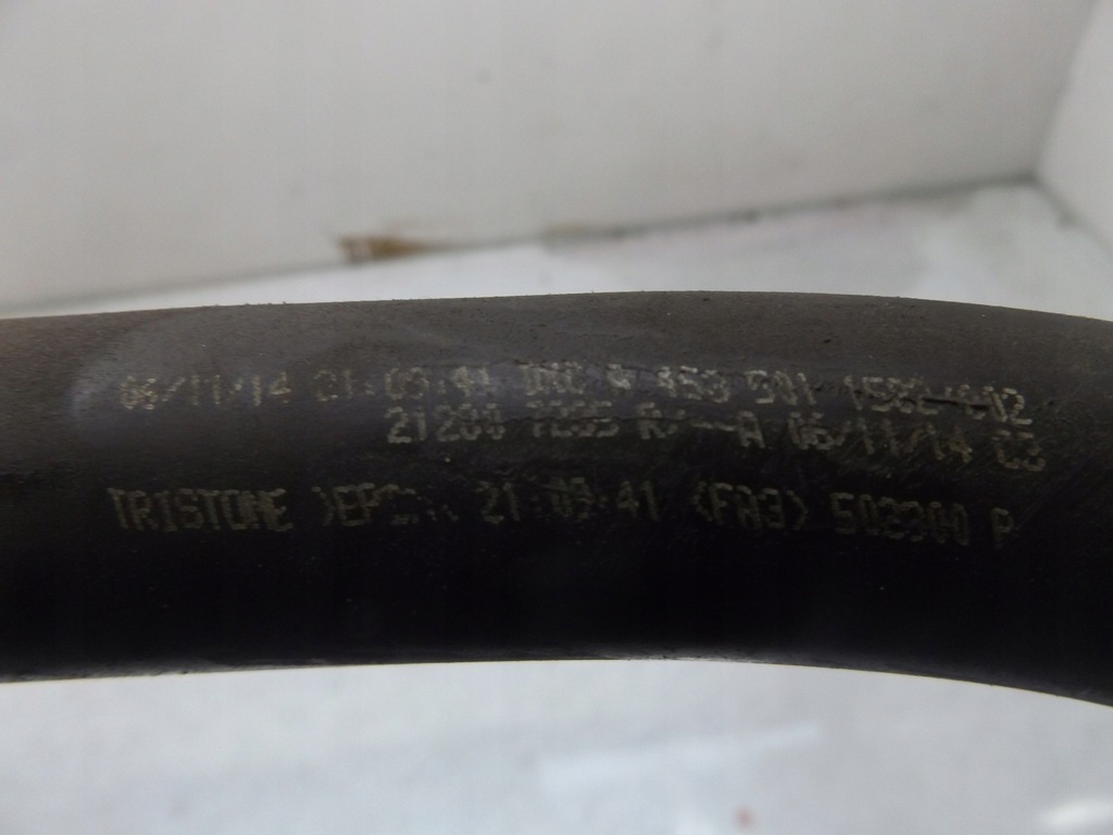 фото №2, Twingo iii 1,0 труба wąż wody