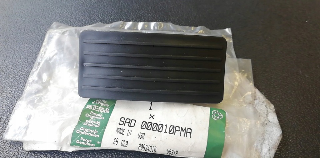 фото №1, Defender 110 130 гумовий елемент na педаль зчеплення nowa oryg