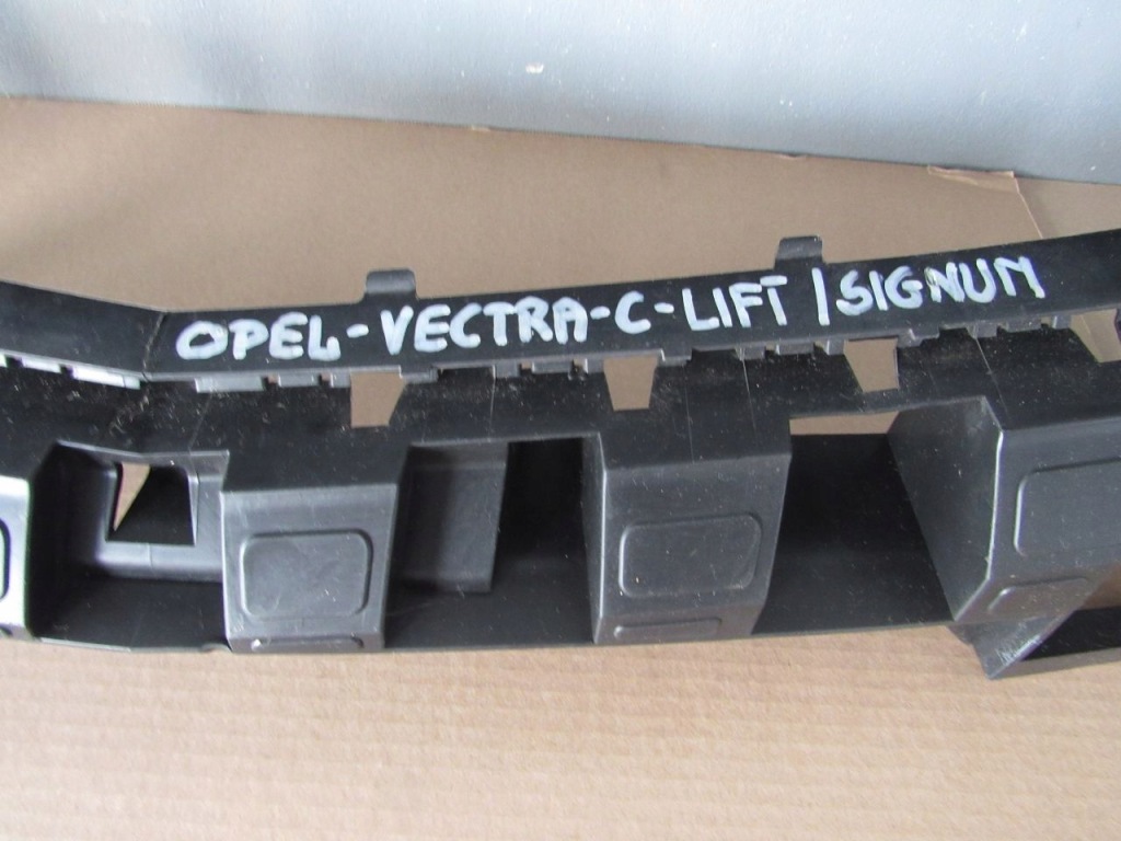 фото №4, Opel vectra c lift решітка радіатора бампера перед