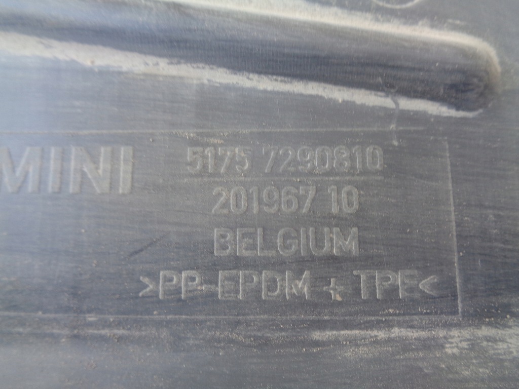 фото №3, Защита нижняя подвеска правая mini cooper f56