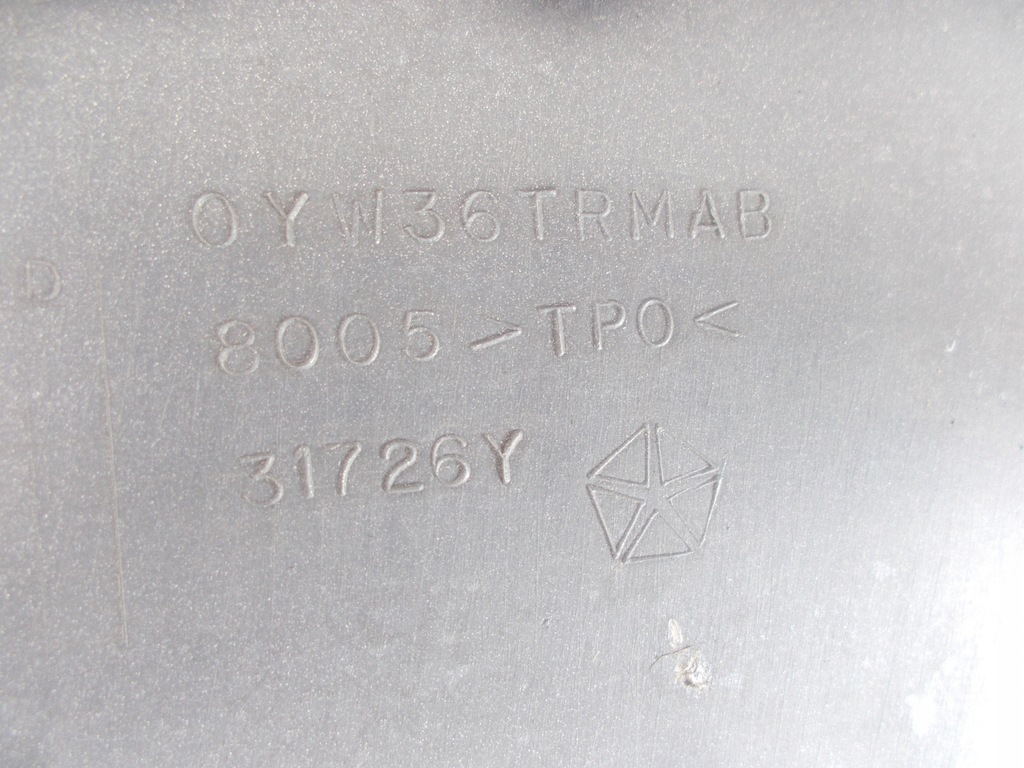 фото №9, Решітка радіатора решітка радіатора chrysler sebring