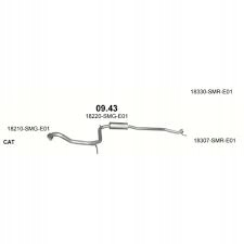 фото №1, Гаситель средний honda civic 1.8i 16v