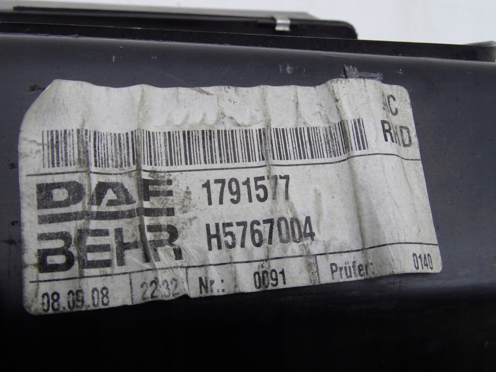 Daf xf 105 euro 5 корпус обігрівача 1791577 Недорого