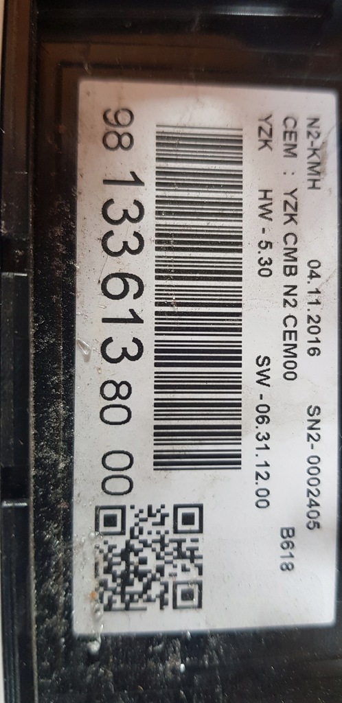 фото №7, Счетчик приборная панель do citroen c3 iii