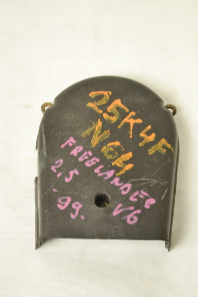 фото №1, Freelander 2.5v6 25k4fn64 корпус защита грм ljr105070