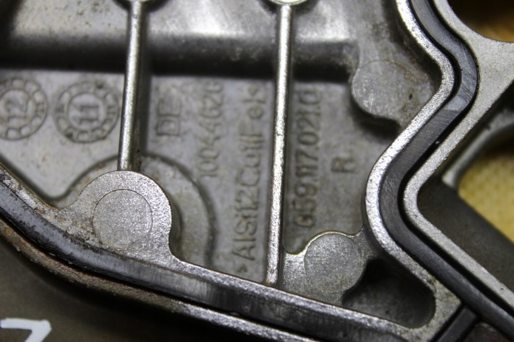 фото №4, Защита распределительного вала двигателя a6 c7 3.0 tdi