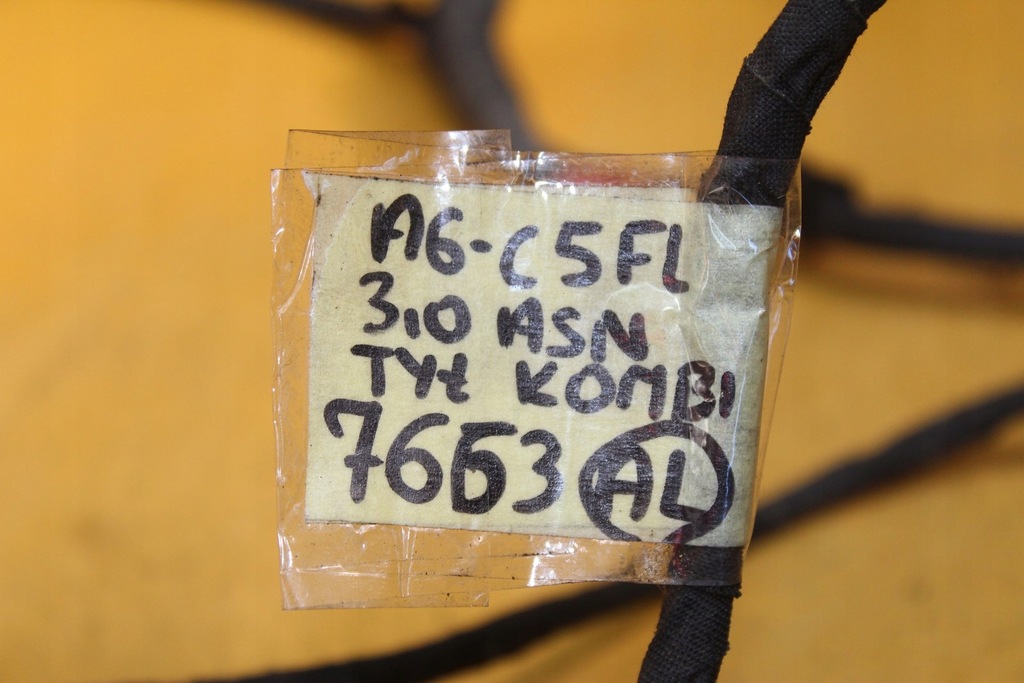 фото №6, Джгут електропроводка pdc a6 c5 kombi 4b1971085f