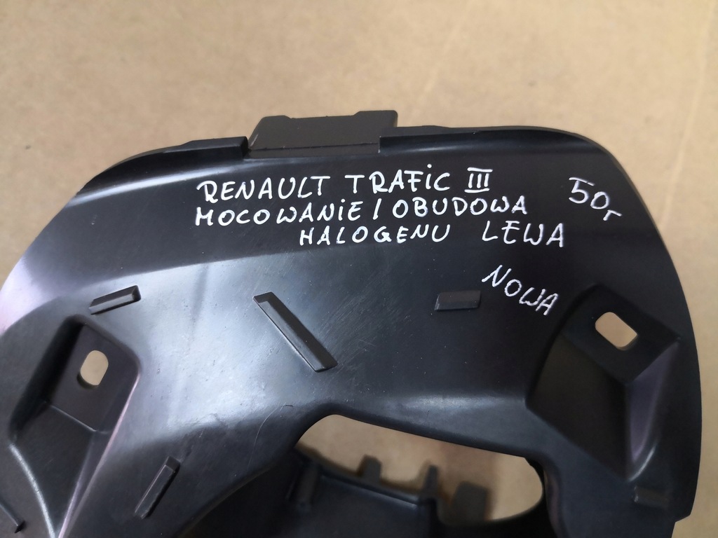 фото №6, Renault trafic iii кронштейн корпус протитуманної фари ліва
