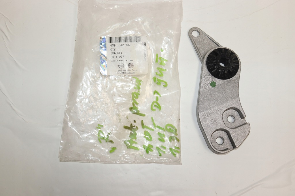 фото №1, Opel corsa e кронштейн крепление pod радиатор правое