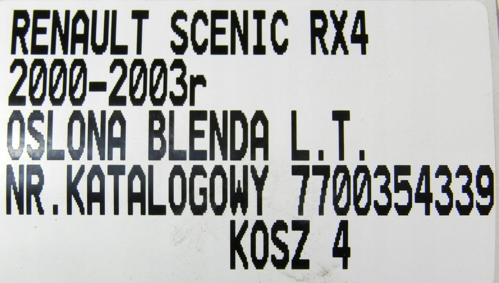 фото №6, Захист лівий задня 7700354339 renault scenic rx4