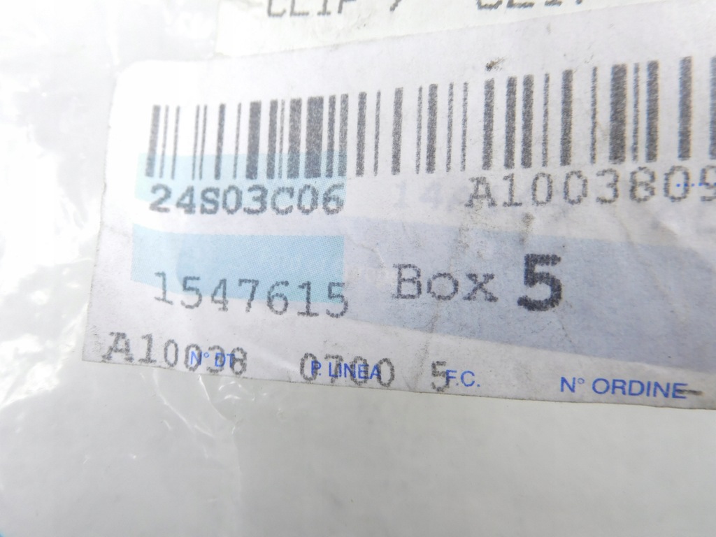 фото №6, Супорт кліпса кріпильний кабелі ford fiesta 1547615