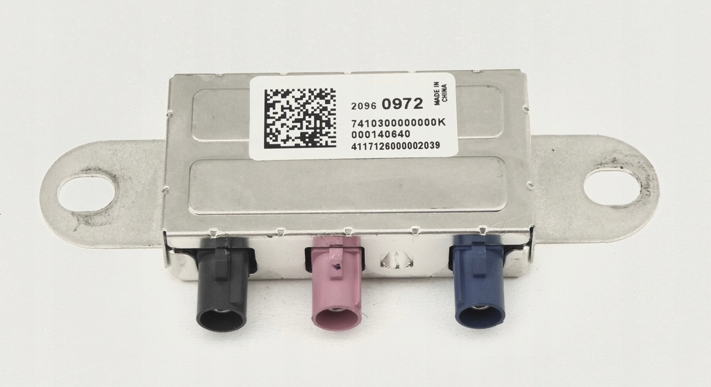 фото №1, Модуль сплітер opel crossland x