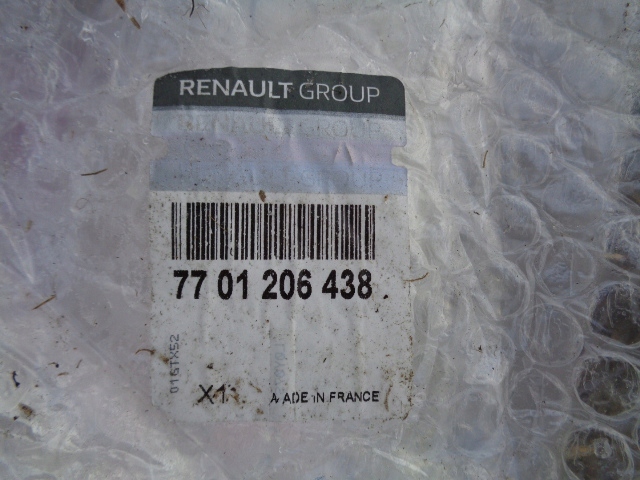 фото №8, Laguna ii hb бампер задній новий 7701206438