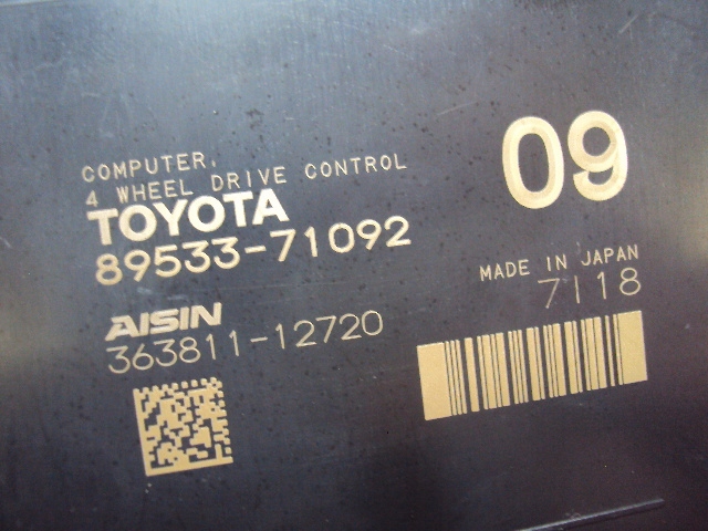 фото №5, Модуль блок управления 4x4 toyota hilux 2015-