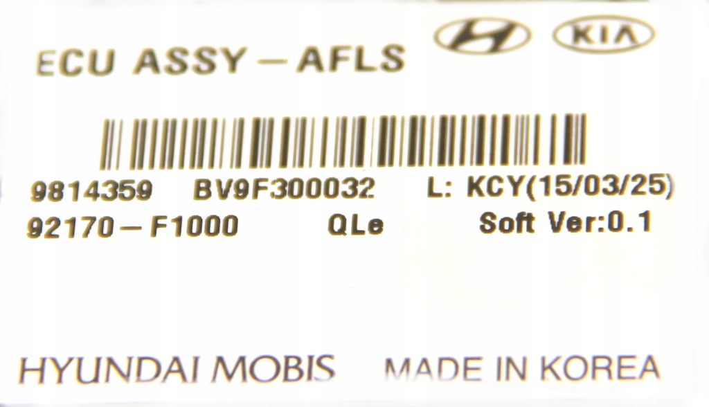 фото №2, Kia sportage iv модуль фари 92170-f1000