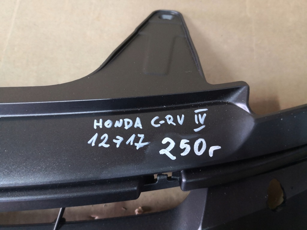 фото №12, Honda cr-v crv iv 12-17 решітка радіатора решітка радіатора