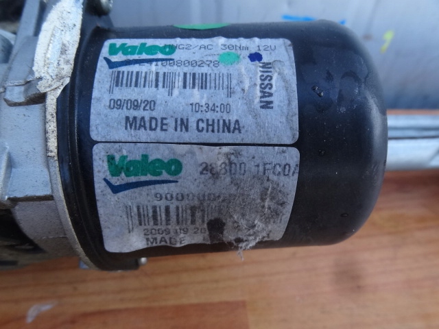 фото №4, Nissan cube 2011 моторчик механізм двірник