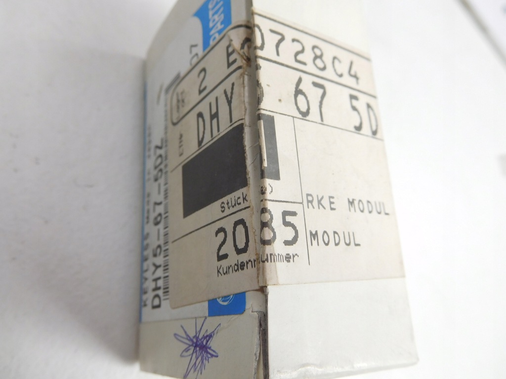 фото №7, Модуль замка центрального mazda 2 08-15 dhy5-67-5dz