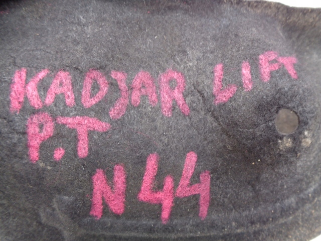 фото №5, Renault kadjar lift підкрилок праве задні задня