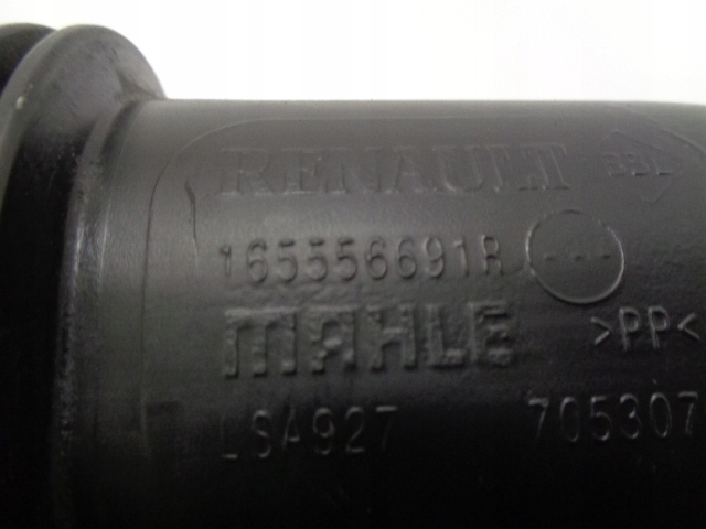 фото №3, Clio iv труба воздухозаборник воздуха tce 165769779r