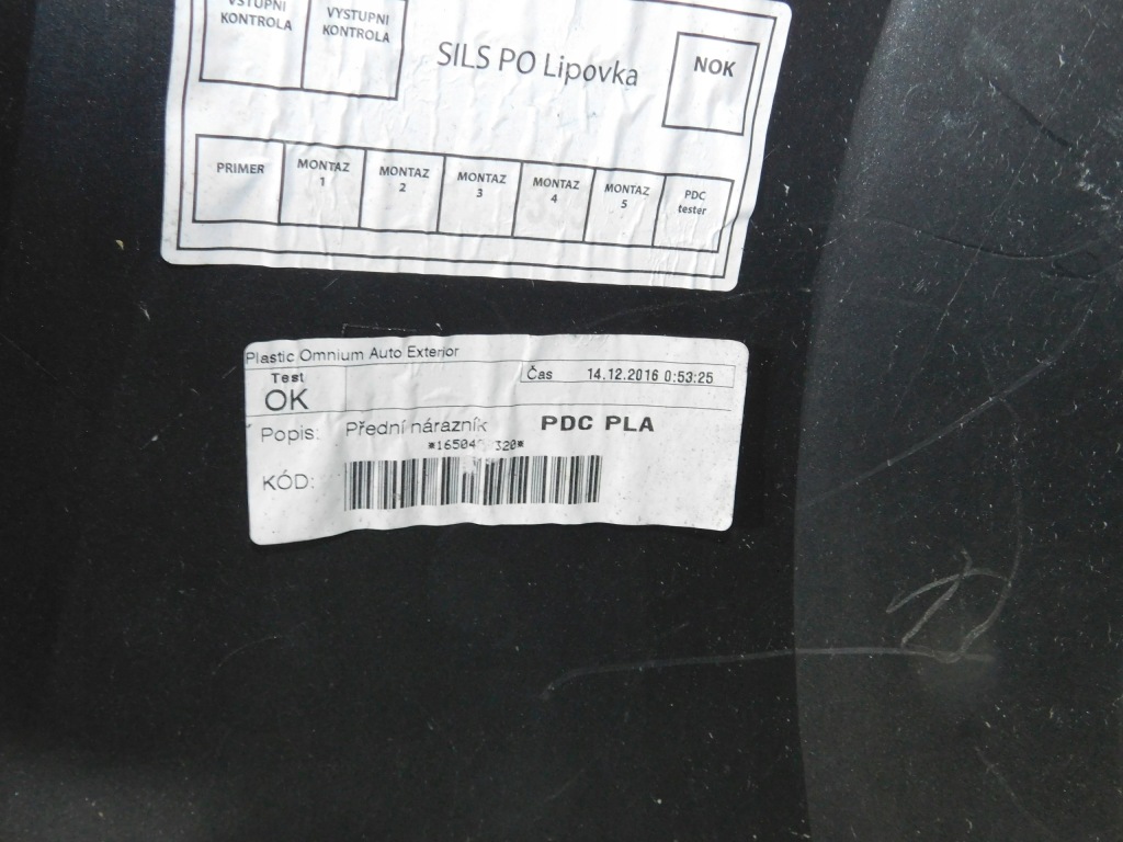 фото №7, Seat ateca 575 бампер передній перед