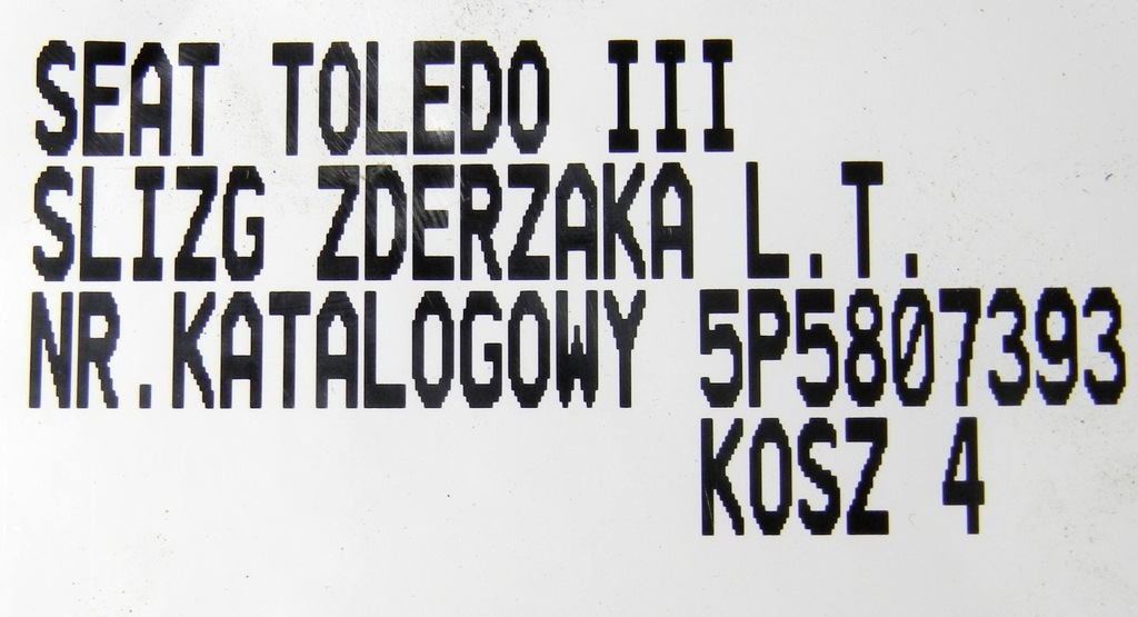 фото №8, Напрямна задня задній лівий seat toledo iii 5p5807394