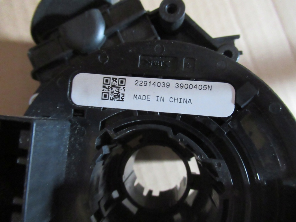 фото №2, Corsa e переключатель с лента 22914039