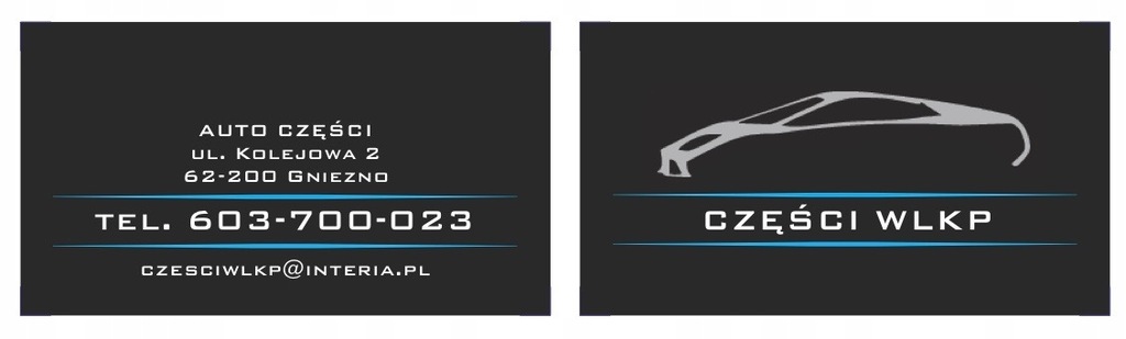 фото №3, Джгут двері правий задня keyless opel insignia